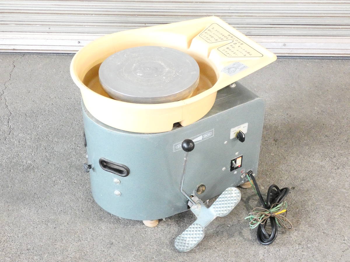 定番人気，100%新品 シンポ RK-88形 電動陶芸ろくろ 電動ろくろ 陶器ろくろ ロクロ 轆轤 ＠200 OR 引き取り可能 9478(轆轤（ろくろ）)｜売買されたオークション情報、yahooの商品情報をアーカイブ公開 - オークファン 轆轤（ろくろ）