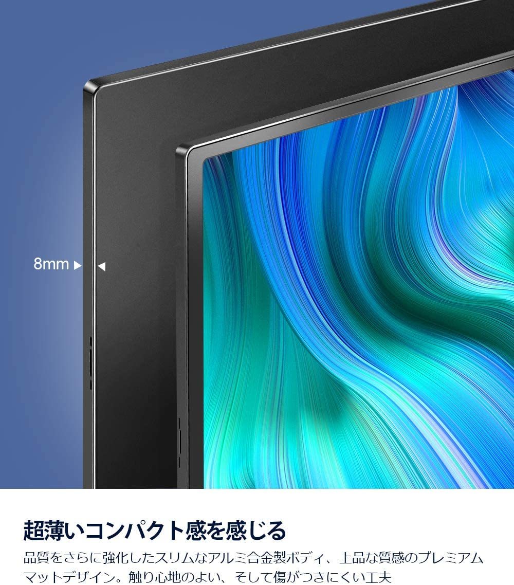 新品】MISEDI バッテリー内蔵 モバイルモニター 15.6インチ モバイル 
