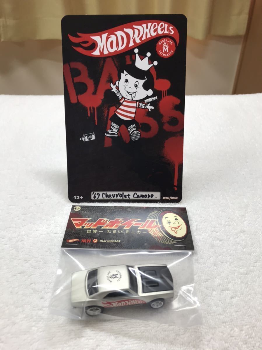 ショップ 大阪 4. 鉄道放出品 愛称板【すずらん SUZURAN】○手 指定席