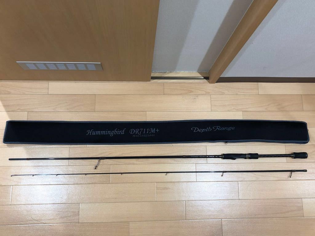 デプスレンジ Hummingbird | - ハミングバードＤＲ ７１１Ｍ＋ イシグロ公式 DR711M+ Hummingbird（ハミングバード） ステッカー付 Animal Smart Feeder PRO Solar Ronen