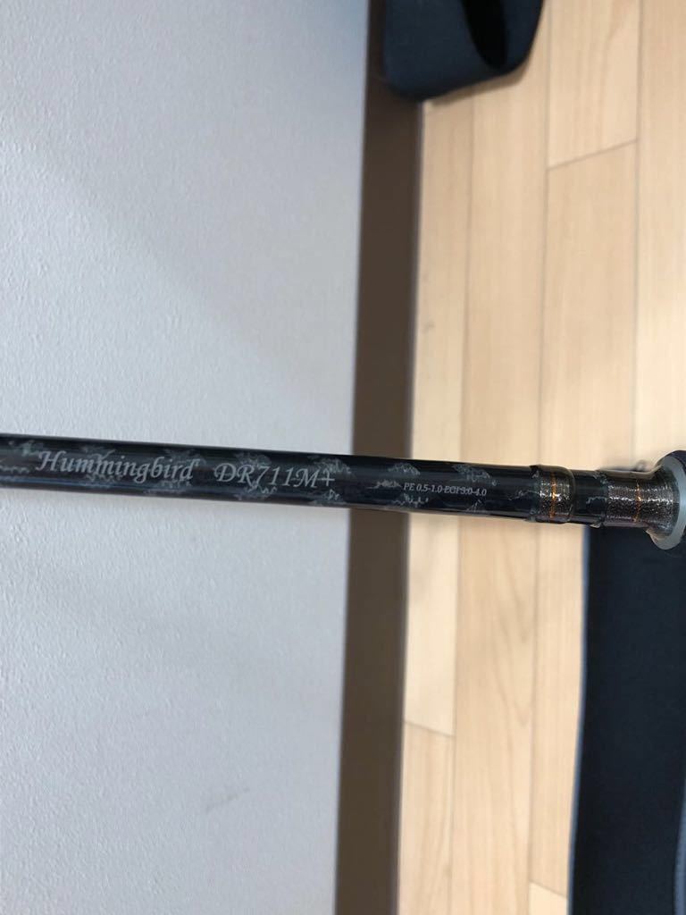 デプスレンジ Hummingbird | - ハミングバードＤＲ ７１１Ｍ＋ イシグロ公式 DR711M+ Hummingbird（ハミングバード） ステッカー付 Animal Smart Feeder PRO Solar Ronen