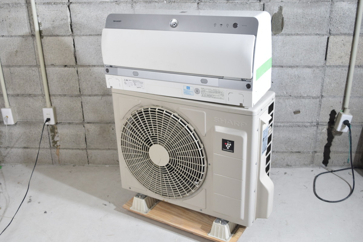 中古 動作確認済み シャープ AY-F71X2-W 2016年製 おもに23畳用 7.1kw 