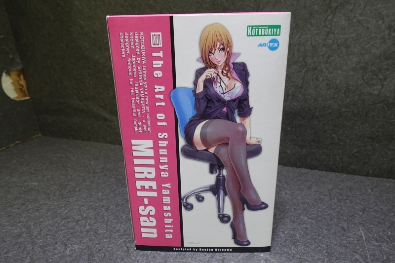 Art The of Shunya Yamashita ARTFX 海麗さん コトブキヤ | 海麗さん
