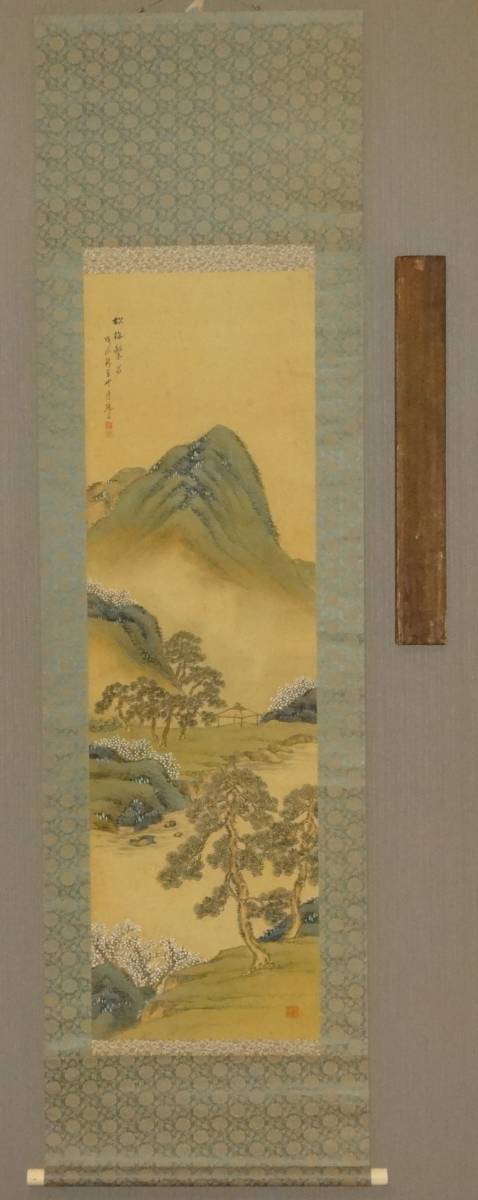 鑑定 日本画・在銘【竹厓】 青緑山水図 掛軸 模写