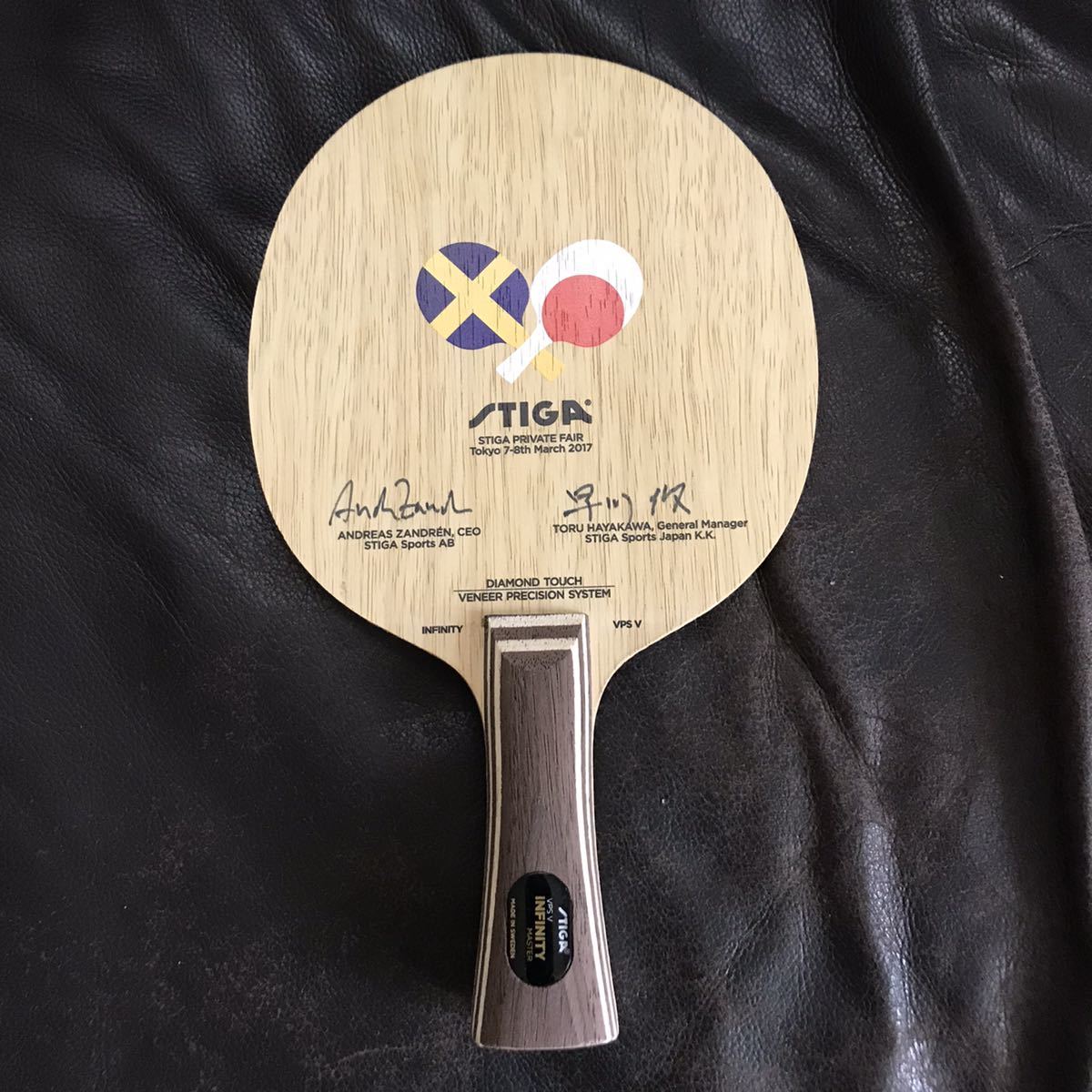 バタフライ 劉詩雯 LIW SHIWEN FL 84g ZLインナー 中古 Yahoo 