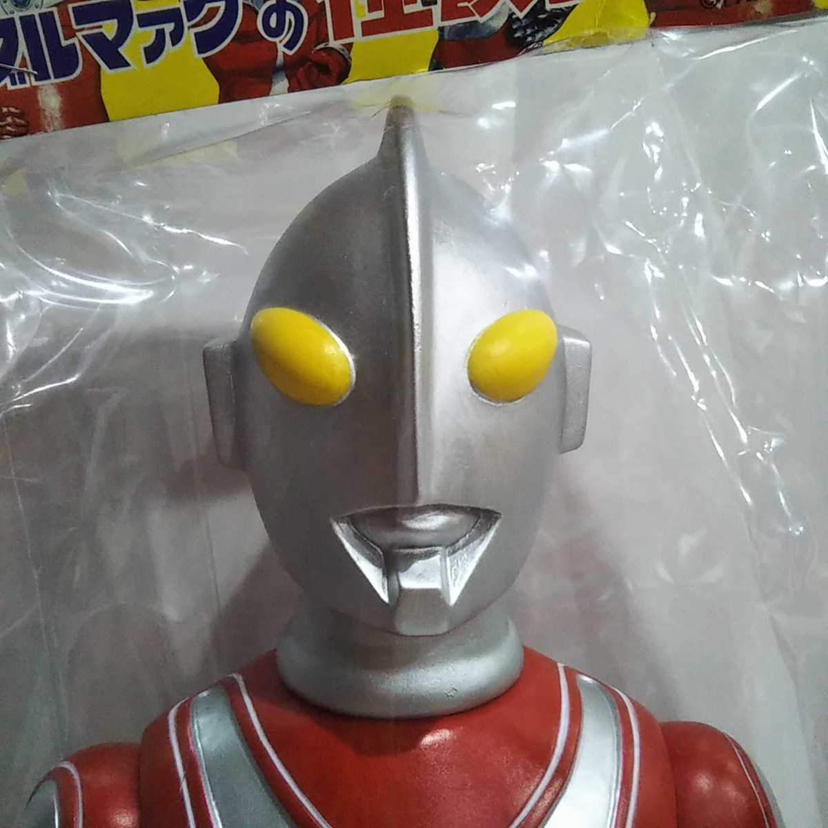 帰ってきたウルトラマン ブルマァク ソフビ ジャイアントサイズ