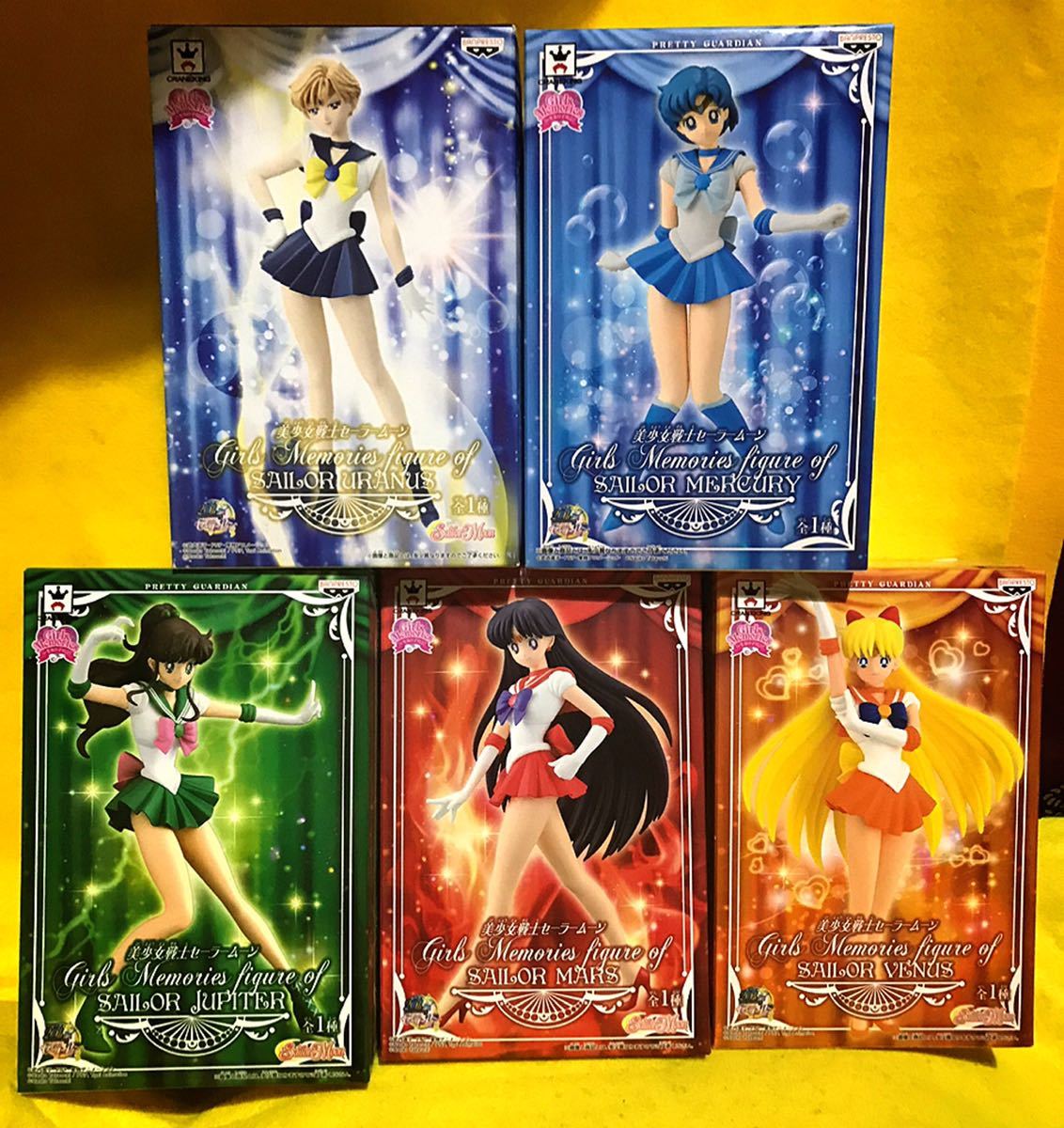 セーラームーン Girls Memoriesフィギュア 5種 ヴィーナス⑤