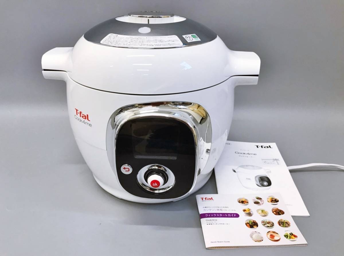 クックフォーミー ティファール T-fal cy7011jpの通販 CY7011JP マルチ 
