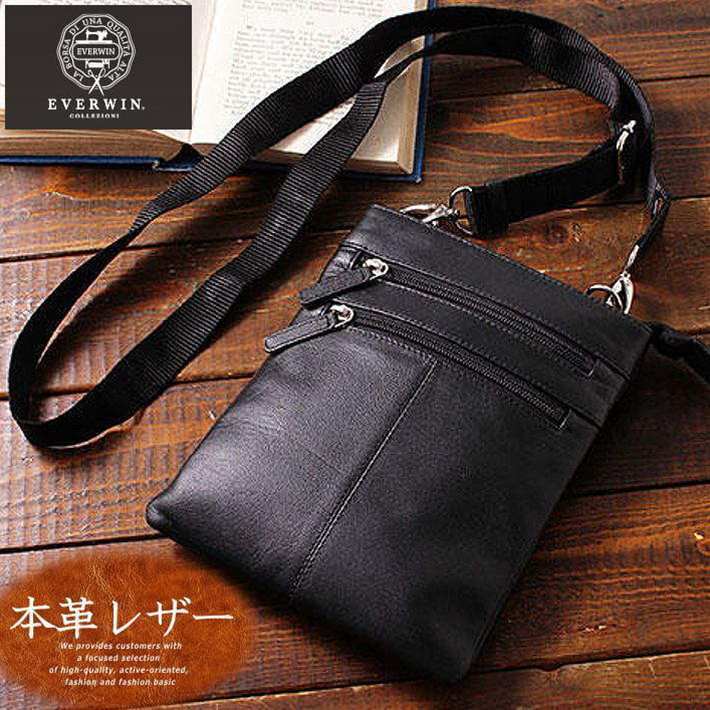サコッシュ 本革 レザー エバウィン Everwin ショルダーバッグ バッグ メンズ コンパクト ブラック 1円 スタート ショルダーバッグ 売買されたオークション情報 Yahooの商品情報をアーカイブ公開 オークファン Aucfan Com