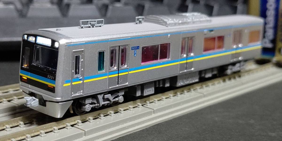 マイクロ 千葉ニュータウン鉄道9200系 ご覧いただき 【公式通販】