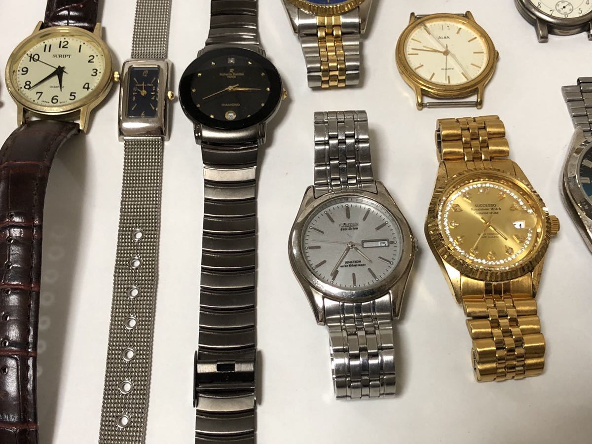 時計まとめて 】大量 SEIKO CITIZEN ORIENT など 20点 ジャンク腕時計