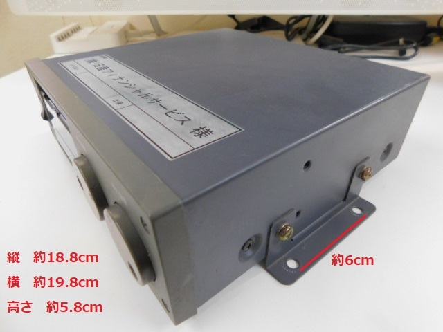 2026年最新Yahoo!オークション -山水電気の中古品・新品・未使用品一覧