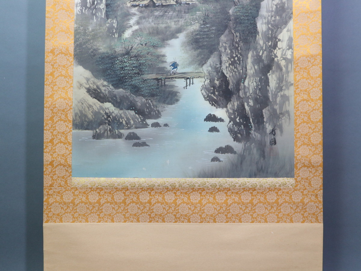 斎藤畸庵 山水図 絹本掛軸 Z525｜骨董店 のびる 古美術 骨董 和風建具