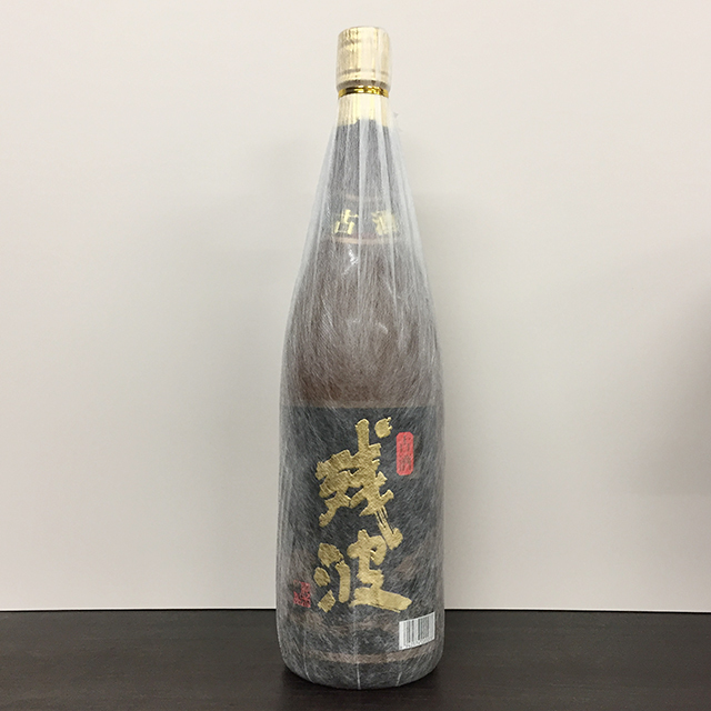 本場泡盛 残波 古酒（22年以上経過） 43度 1800ml 高志保時代 読谷村