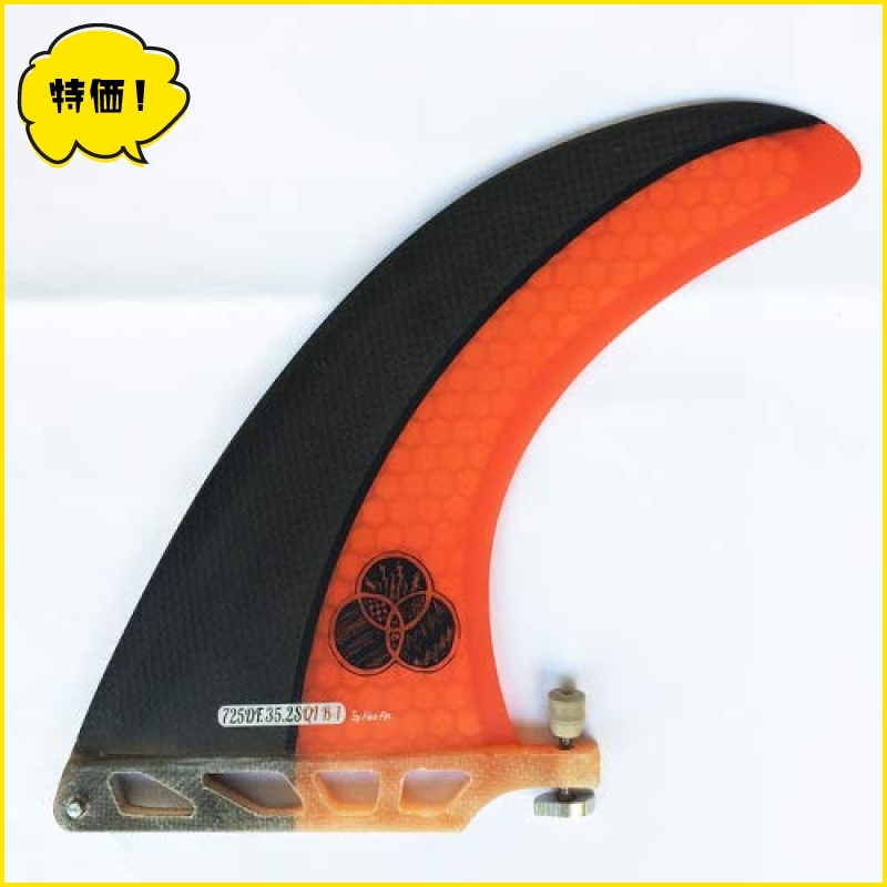 2026，お得 買わなきゃ損 Modex Performance X Longboard Fin MLPX1-725(その他)｜売買されたオークション情報、yahooの商品情報をアーカイブ公開 - オークファン その他