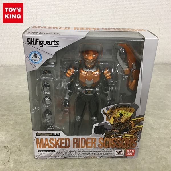数量限定，お得 1円～ 未開封 バンダイ S.H.Figuarts 仮面ライダー龍騎