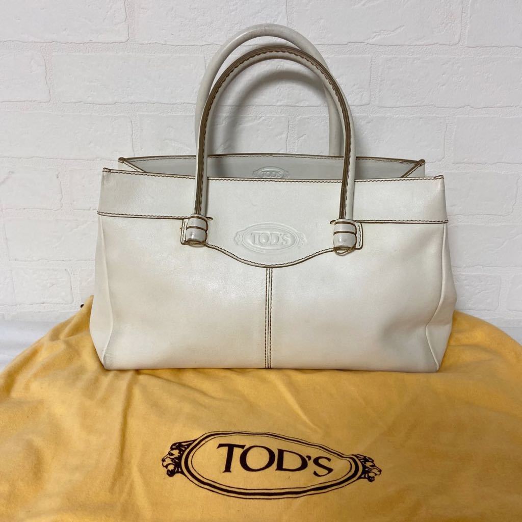 941○ TOD