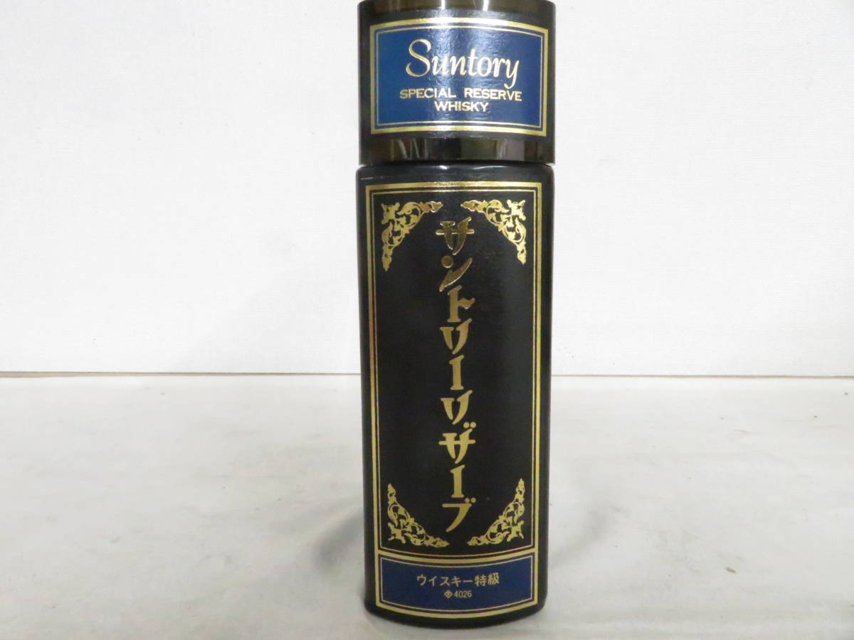 【赤字超特価，新作登場】 ☆☆※注・埼玉限定販売　 未開栓　古酒　 SUNTORY サントリー 国産 ウイスキー ブック型ボトル リザーブ 660ml 43度 