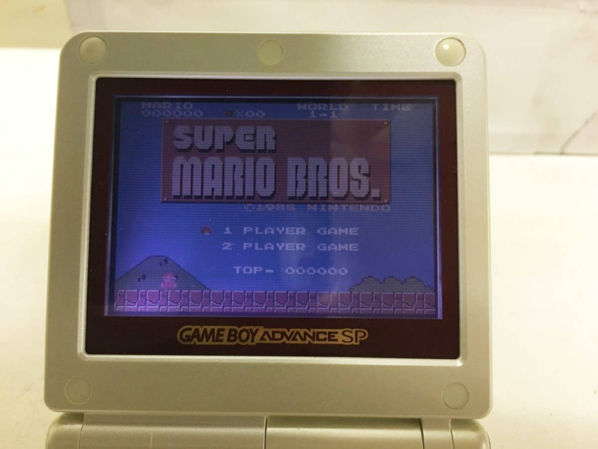 任天堂 Nintendo ゲームボーイアドバンスSP ゲームボーイアドバンス