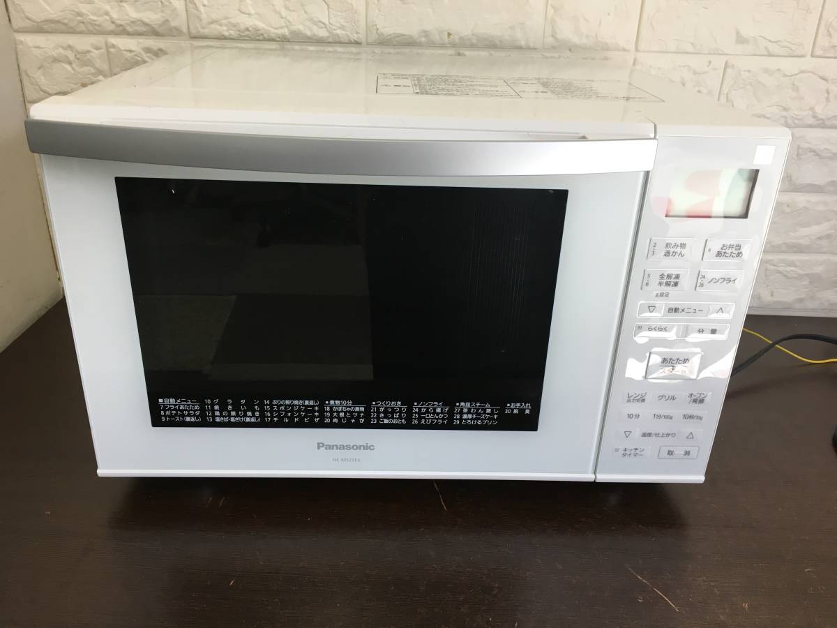 Panasonic オーブンレンジ NE-MS23E6-KW 2018年製 楽天市場】ne-ms23e6
