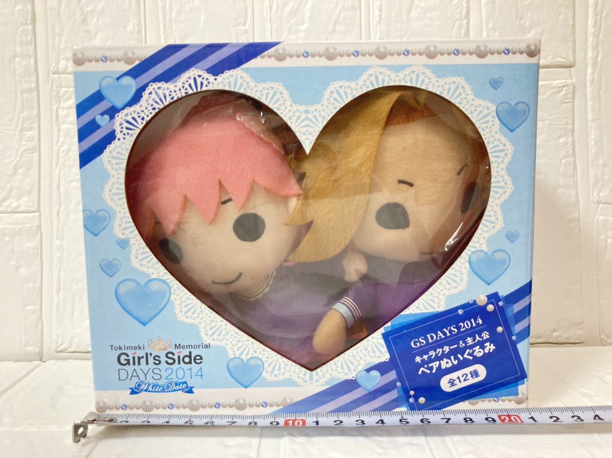 DAYS ときめきメモリアル Side | ときメモGS 0 アニメイトタイムズ