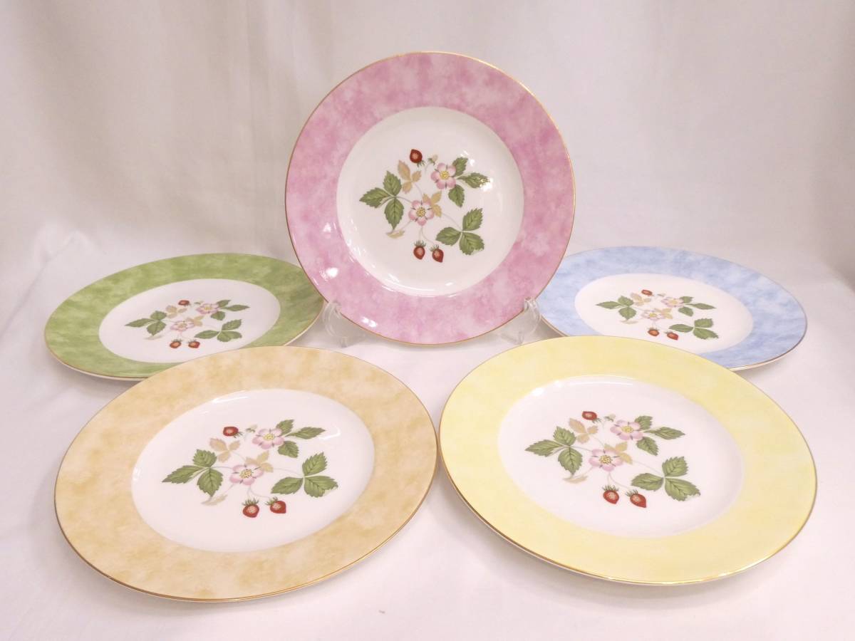 2026，新作 WEDGWOOD ウェッジウッド ワイルドストロベリー フルリムプレート 約 20.5㎝ 5色 5枚セット R(ウェッジウッド)｜売買されたオークション情報、yahooの商品情報をアーカイブ公開 - オークファン ウェッジウッド