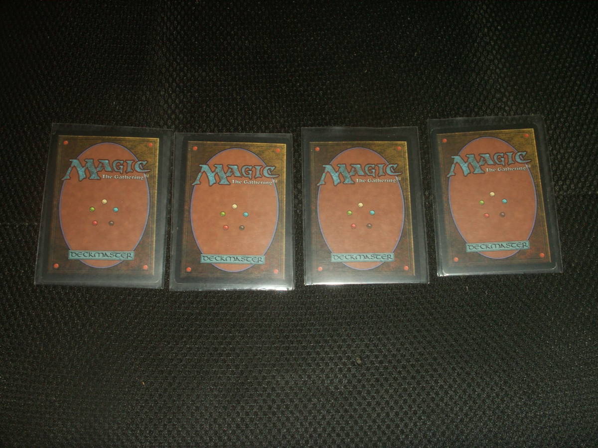 MTG 古えの墳墓Ancient Tomb テンペスト英版4枚青シート