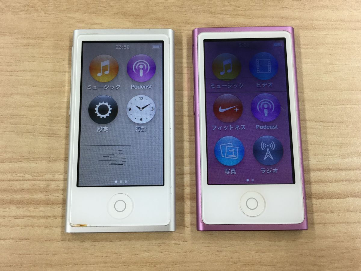 9729W] APPLE A1446 iPod nano 第7世代 2点セット 初期化済 液晶難有り