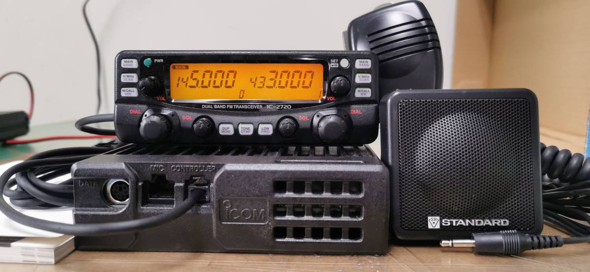 ​【新スプリアス適合】ICOM IC-2720 144/430MHz 20W機 Yahoo!オークション - アイコム 新スプリアス適合 IC-2720 20W 144/430