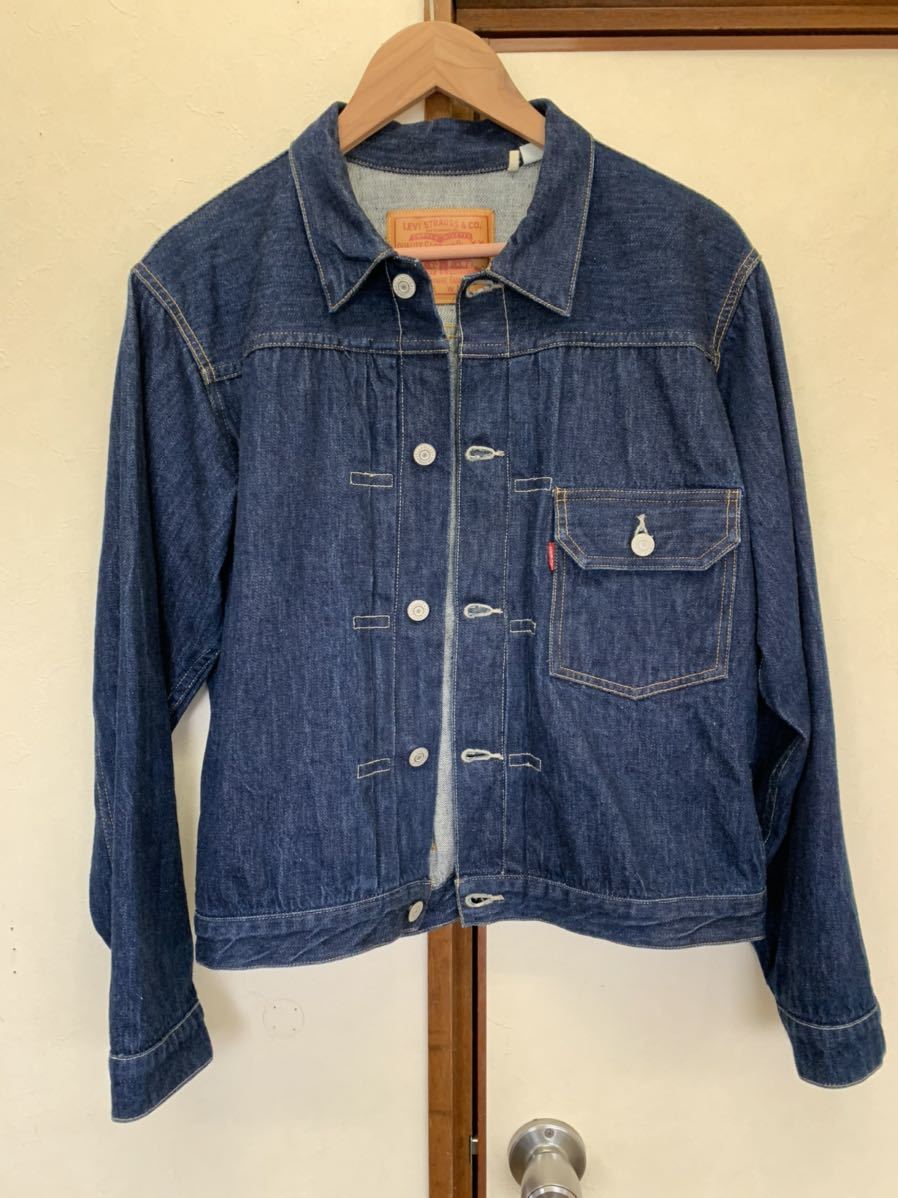 LVC 1936 506XX サイズ40(M) リーバイスヴィンテージクロージング