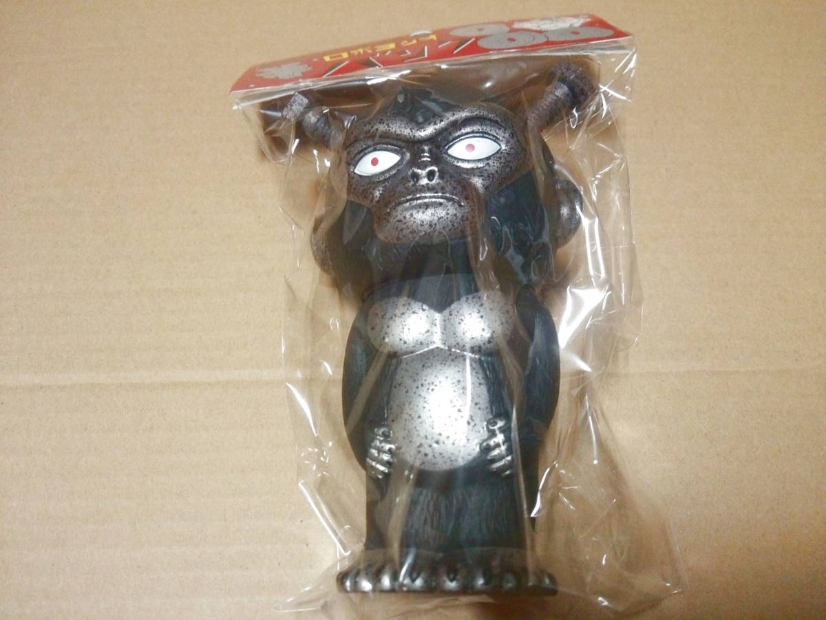 ザ・クロマニヨンズ 高橋ヨシオ ロボヨシオバンク グッズ] ザ・クロマニヨンズ 「ロボヨシオバンク」 / レインボー