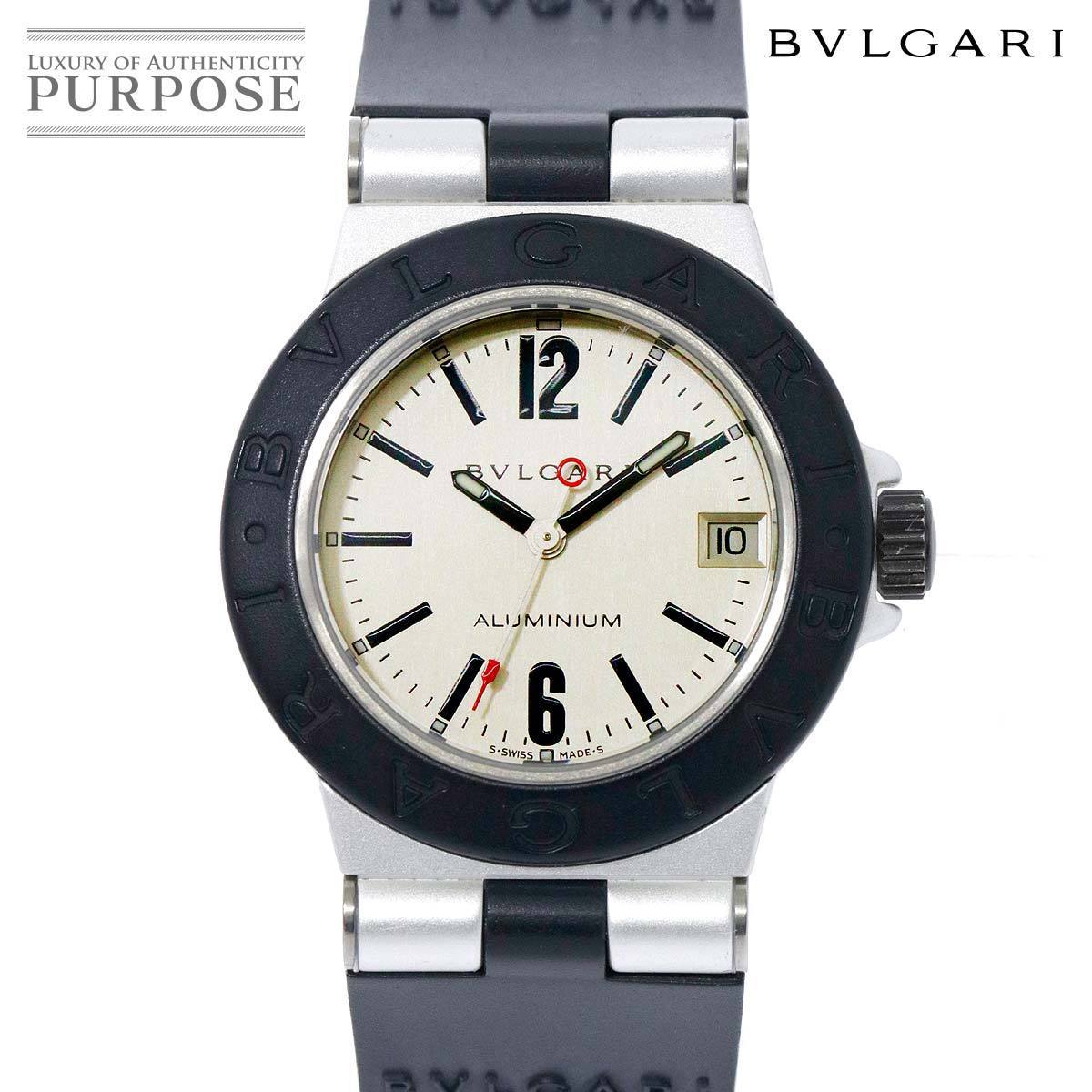 アルミニウム ブルガリ AL32TA クォーツ BVLGARI | デイト ボーイズ 