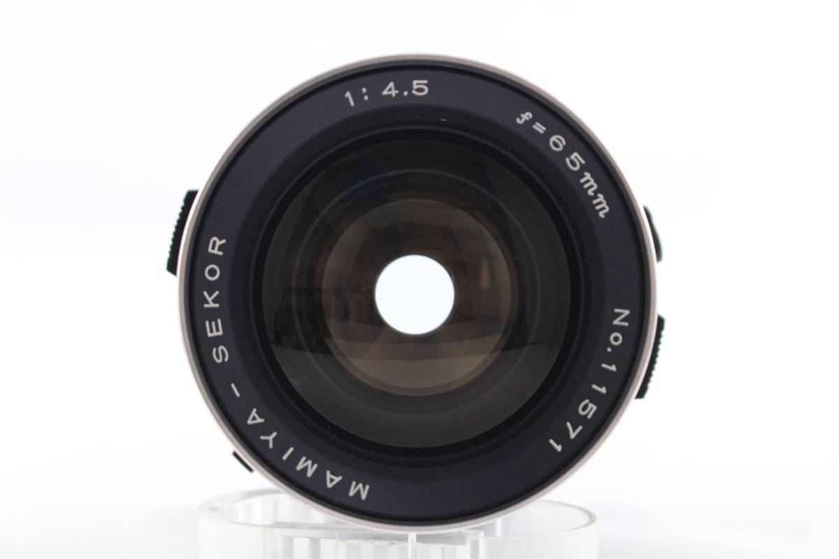 MAMIYA マミヤ SEKOR 65mm F4.5 RB67 中判カメラ レンズ