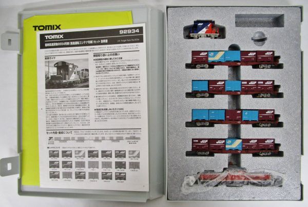 TOMIX 92934 臨時高速貨物8554列車 推進運転コンテナ列車 6両セット
