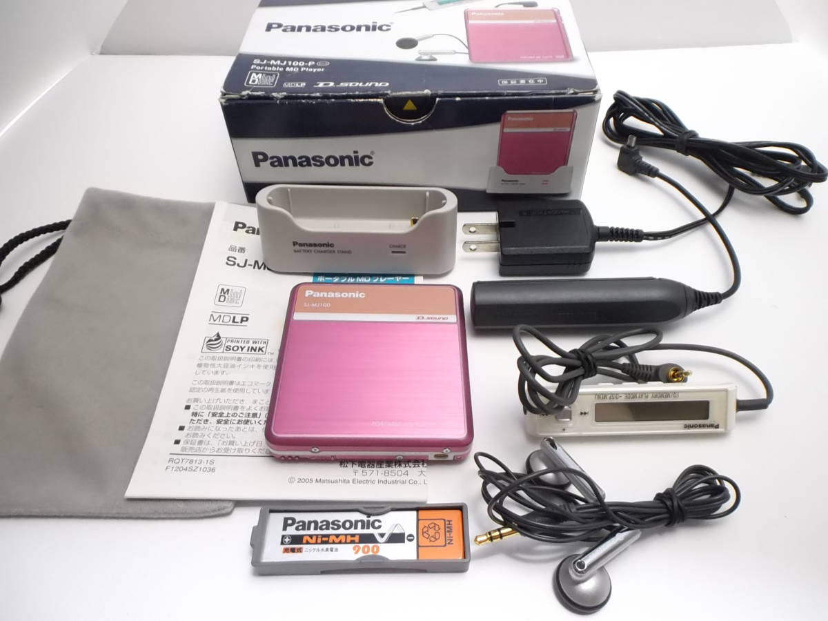 S903＃パナソニック ポータブルMDプレーヤー SJ-MJ100 取説・元箱