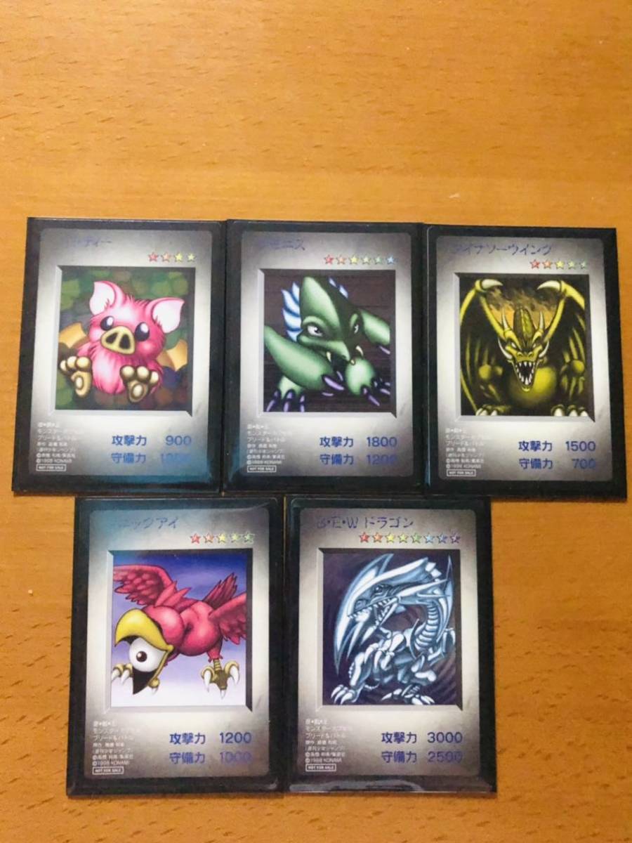 【遊戯王】B•E•Wドラゴン モンスターカプセル ブリード&バトル カード お買い得，SALE コナミ・遊戯王 非売品 PS版『モンスターカプセル