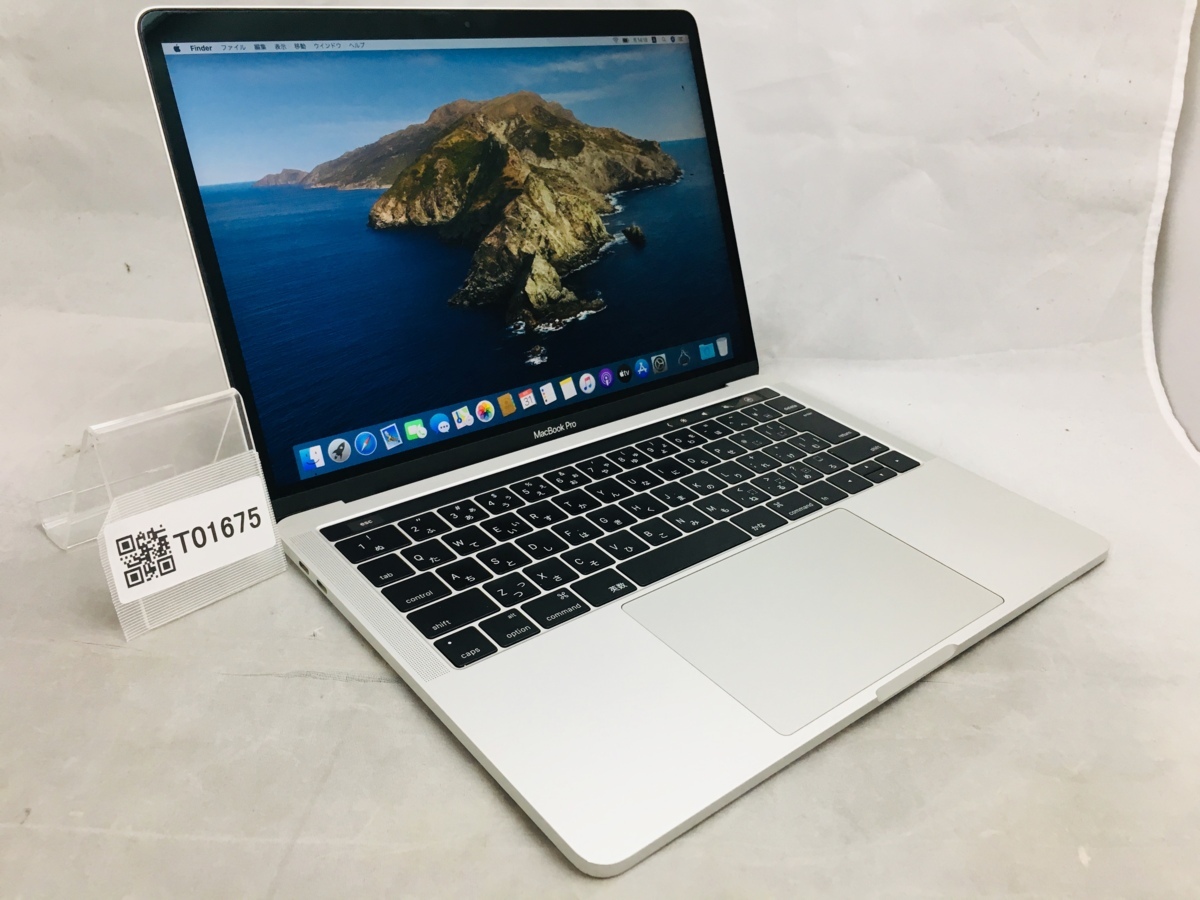 A1706 Pro MacBook Apple Turbo 0 Touch Inch Warranty i7 16GB 3.5Ghz 