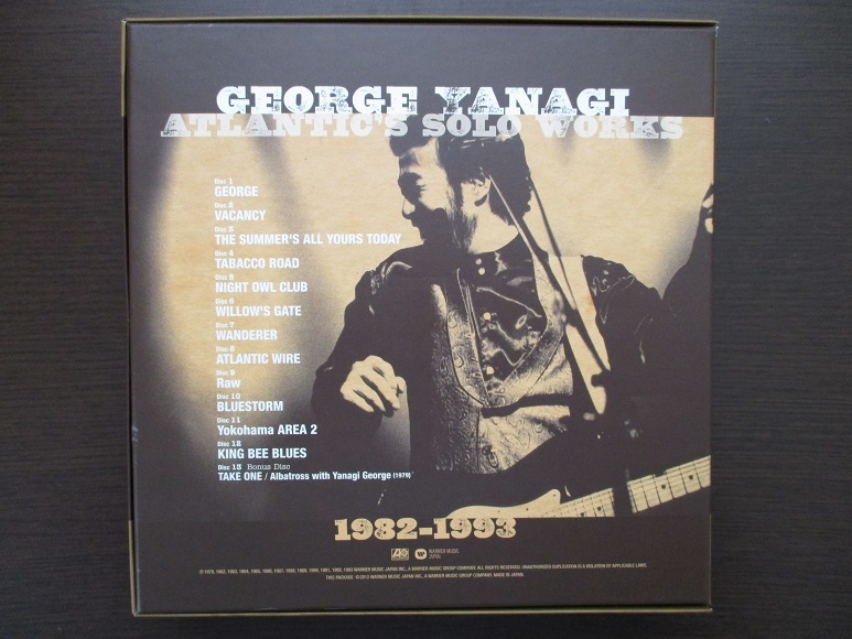 CD 柳ジョージ CD ATLANTIC'S SOLO WORKS 1982-1993(完全生産限定盤)