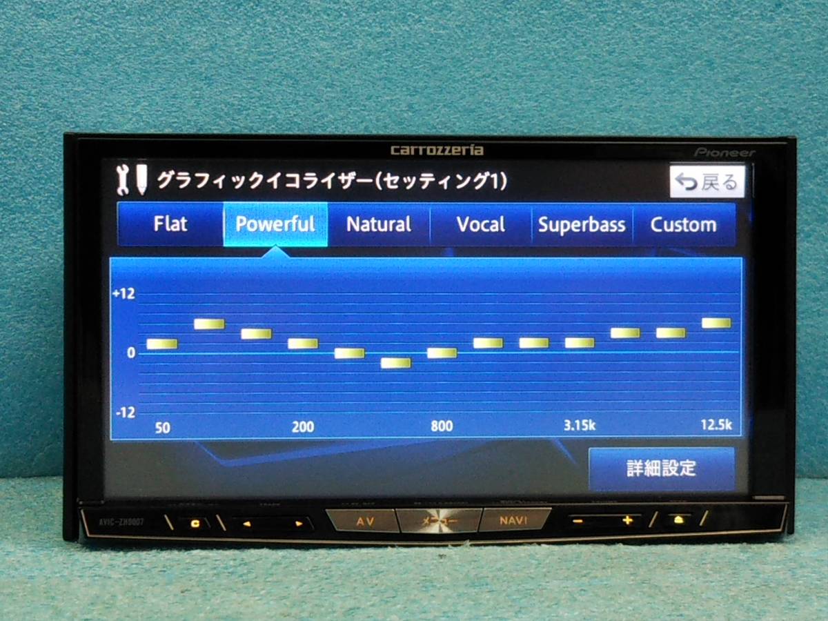 ☆カロッツェリア サイバーナビ AVIC-ZH0007 2013MAP/4×4フルセグ