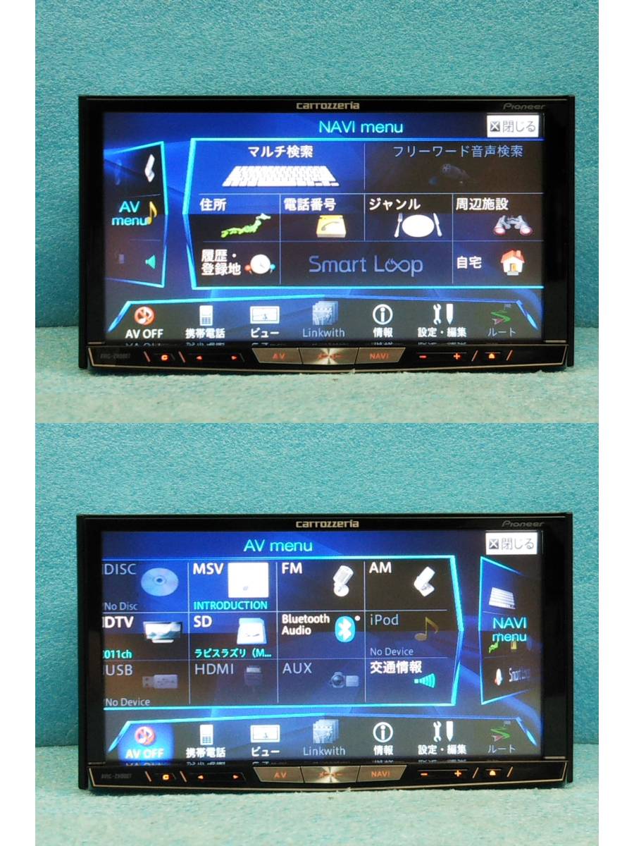 ☆カロッツェリア サイバーナビ AVIC-ZH0007 2013MAP/4×4フルセグ