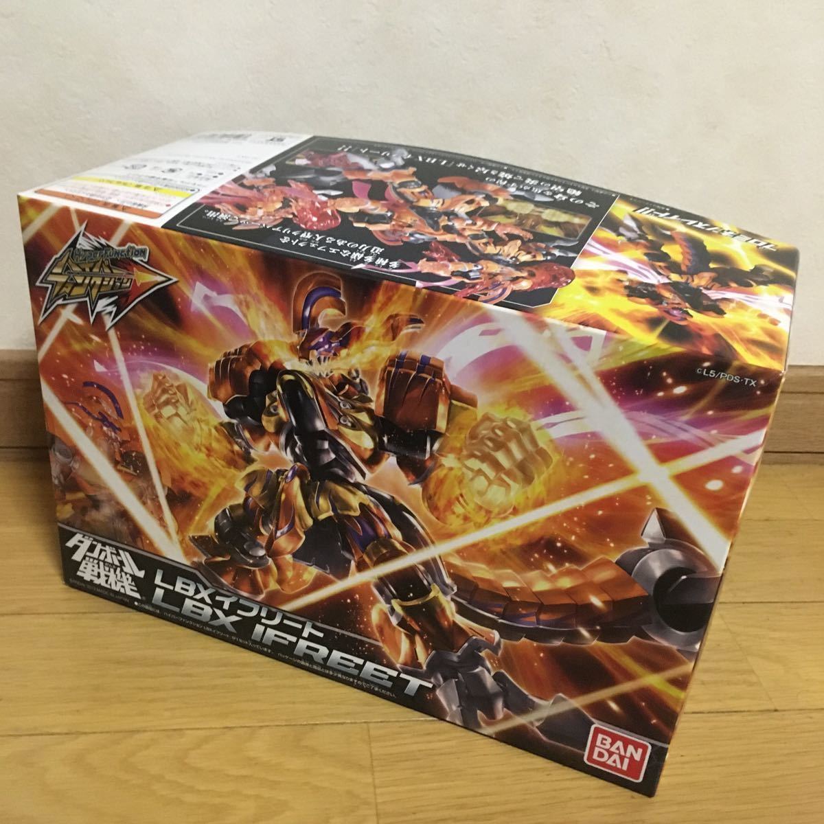 バンダイ ダンボール戦機 ハイパーファンクション LBX イフリート [未