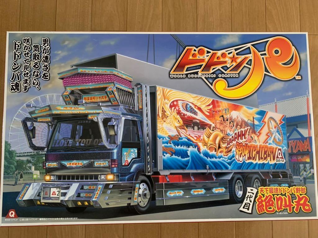 MASARU MATANO 俣野勝 NO.500 1974 クラシックギター 弦楽器 ハード