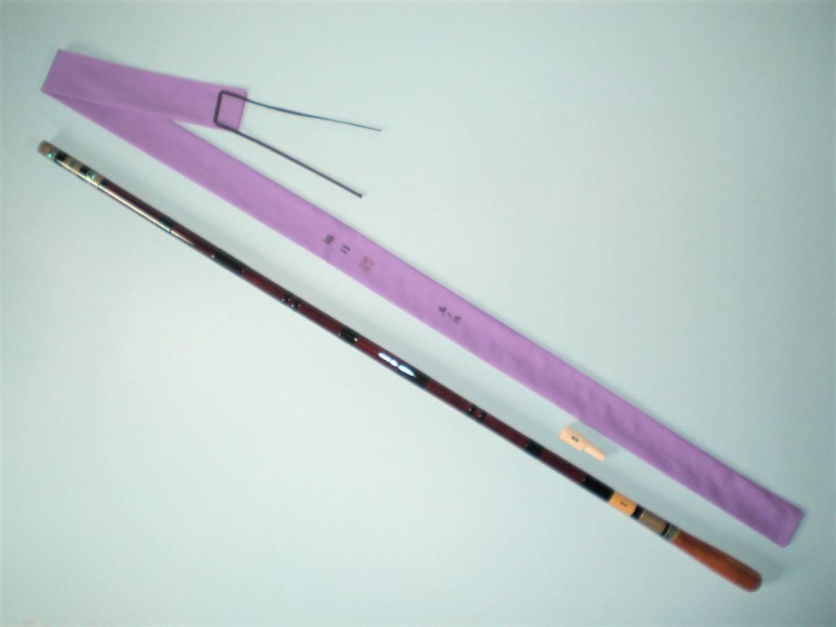 最安値，お得 22 セピア段巻 玉ノ柄 一本物 １０４㎝(ヘラブナ竿)｜売買されたオークション情報、yahooの商品情報をアーカイブ公開 - オークファン ヘラブナ竿、コイ竿