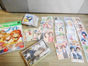 年11月 みつめてナイト カードのヤフオク の相場 価格を見る ヤフオク のみつめてナイト カードのオークション売買情報は4件が掲載されています
