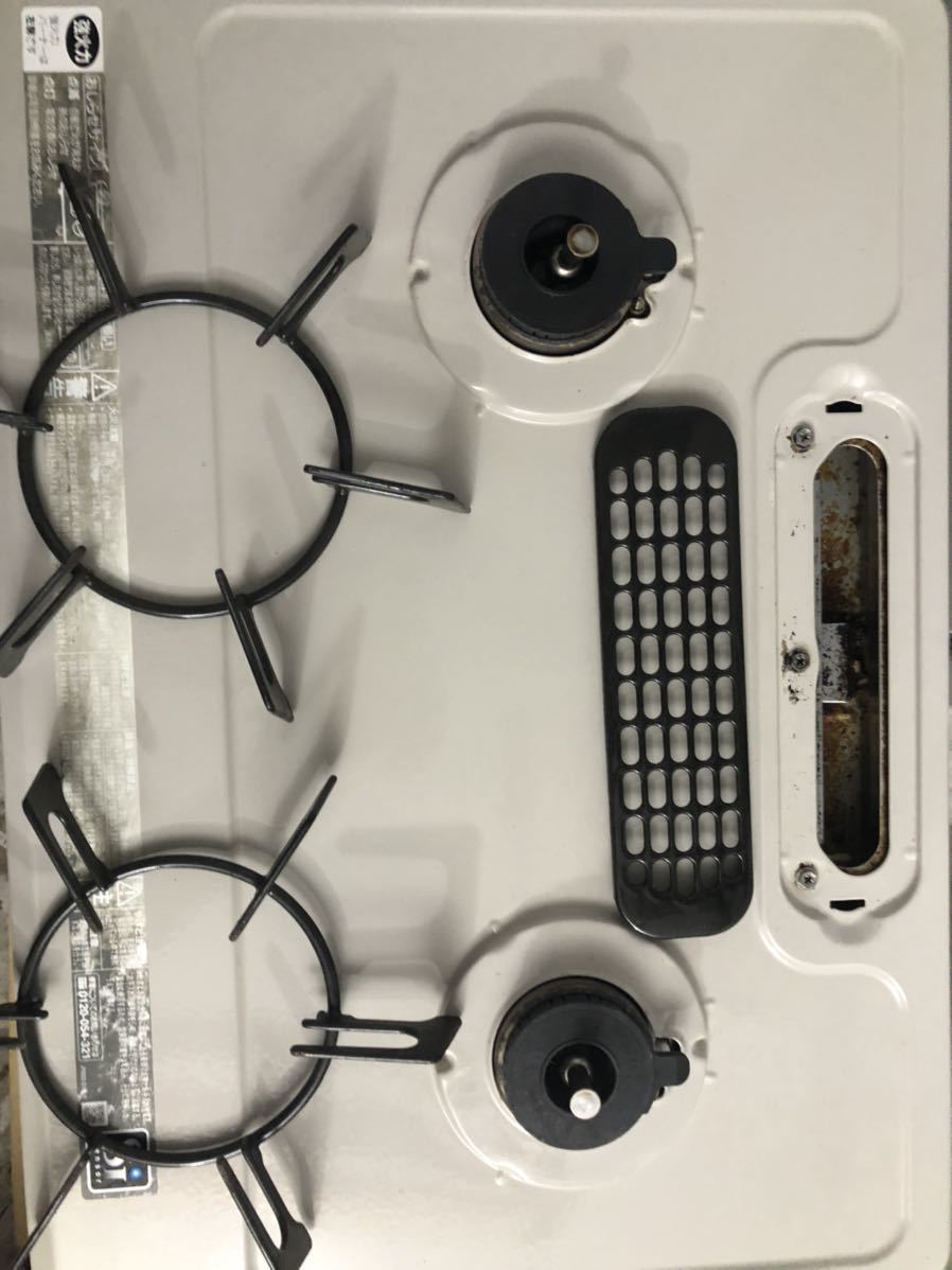 リンナイ Rinnai ガステーブル ガスコンロ KGKM33BEL 都市ガス用