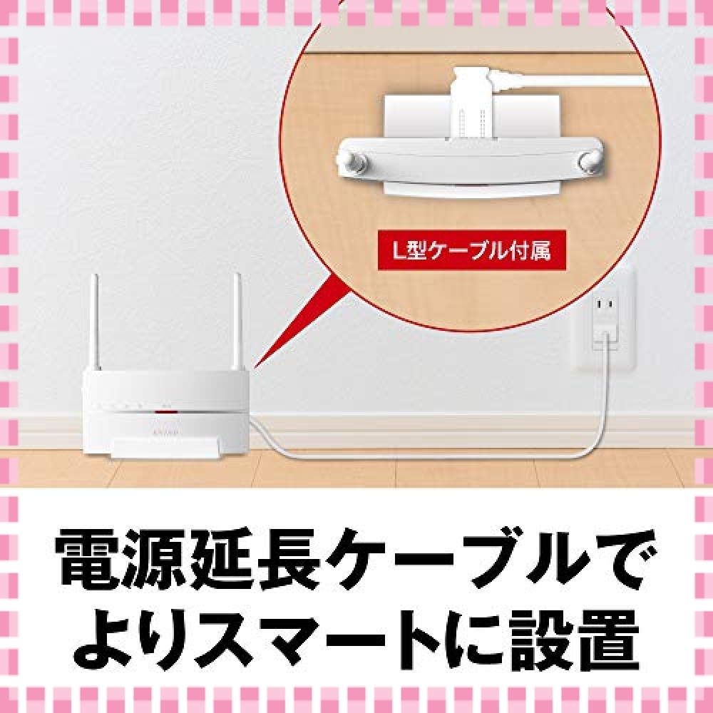 ◆新品＆激安◆BUFFALO WiFi 無線LAN 中継機 WEX-1166DHP2/N 11ac 866300Mbps コンセン バッファロー BUFFALO AirStation 11ac&frasl;n&frasl;a&frasl;g WEX-1166DHPS&frasl;N 2401＋573Mbps