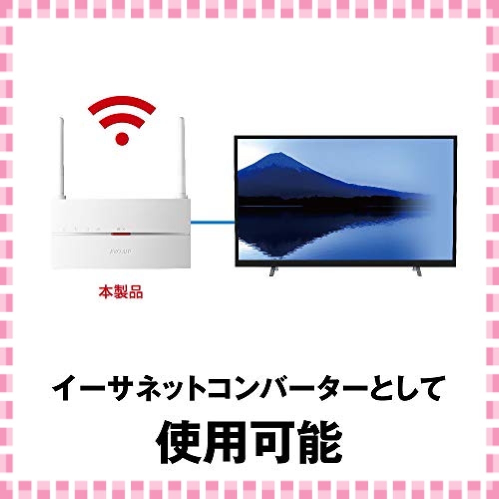 ◆新品＆激安◆BUFFALO WiFi 無線LAN 中継機 WEX-1166DHP2/N 11ac 866300Mbps コンセン バッファロー BUFFALO AirStation 11ac&frasl;n&frasl;a&frasl;g WEX-1166DHPS&frasl;N 2401＋573Mbps