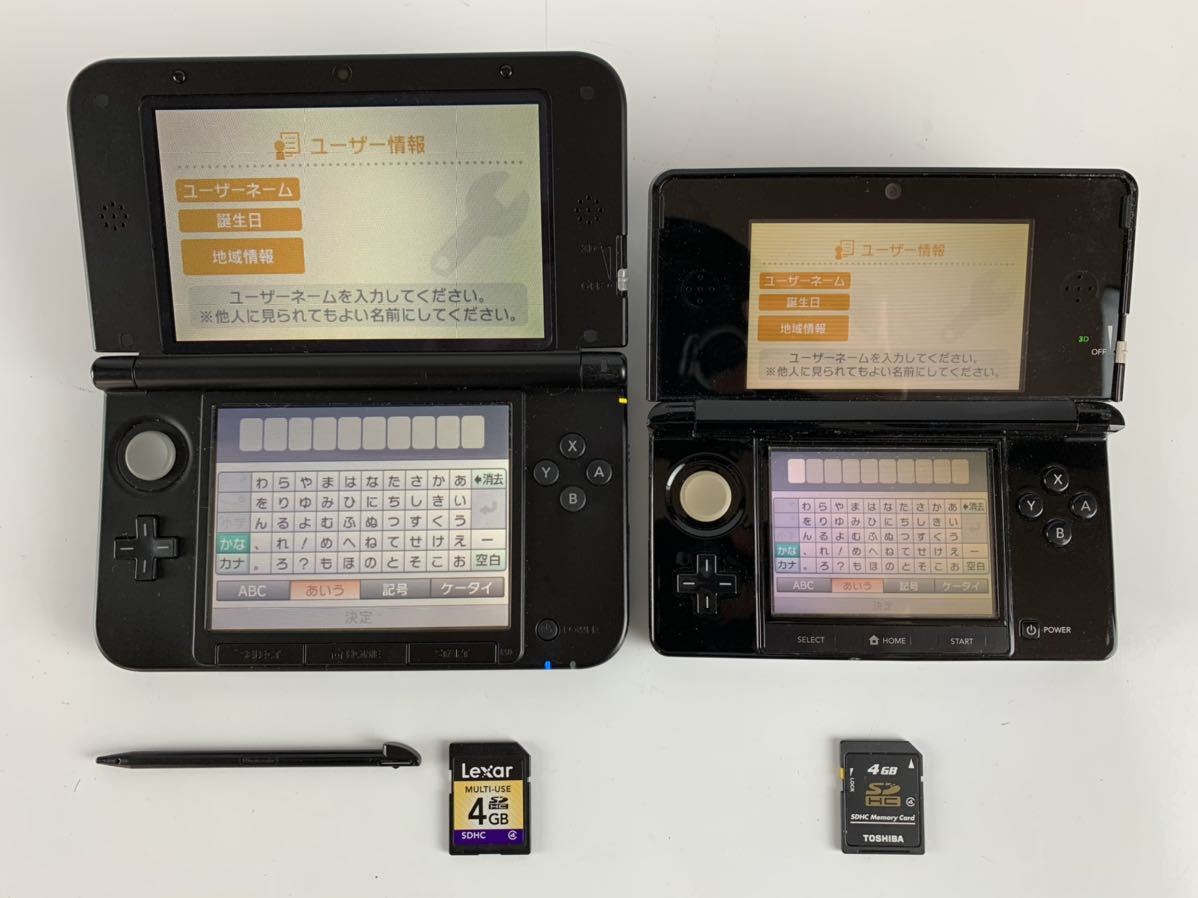 超激得，新品 勇95 ニンテンドー3DS ニンテンドー3DS LL 2台セット(ニンテンドー3DS LL本体)｜売買されたオークション情報、yahooの商品情報をアーカイブ公開 - オークファン ニンテンドー3DS LL本体