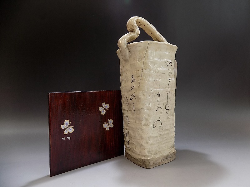 b281 時代物 大田垣連月 作 自詠和歌 手付 花入 江戸期 尼僧 歌人 蝶々