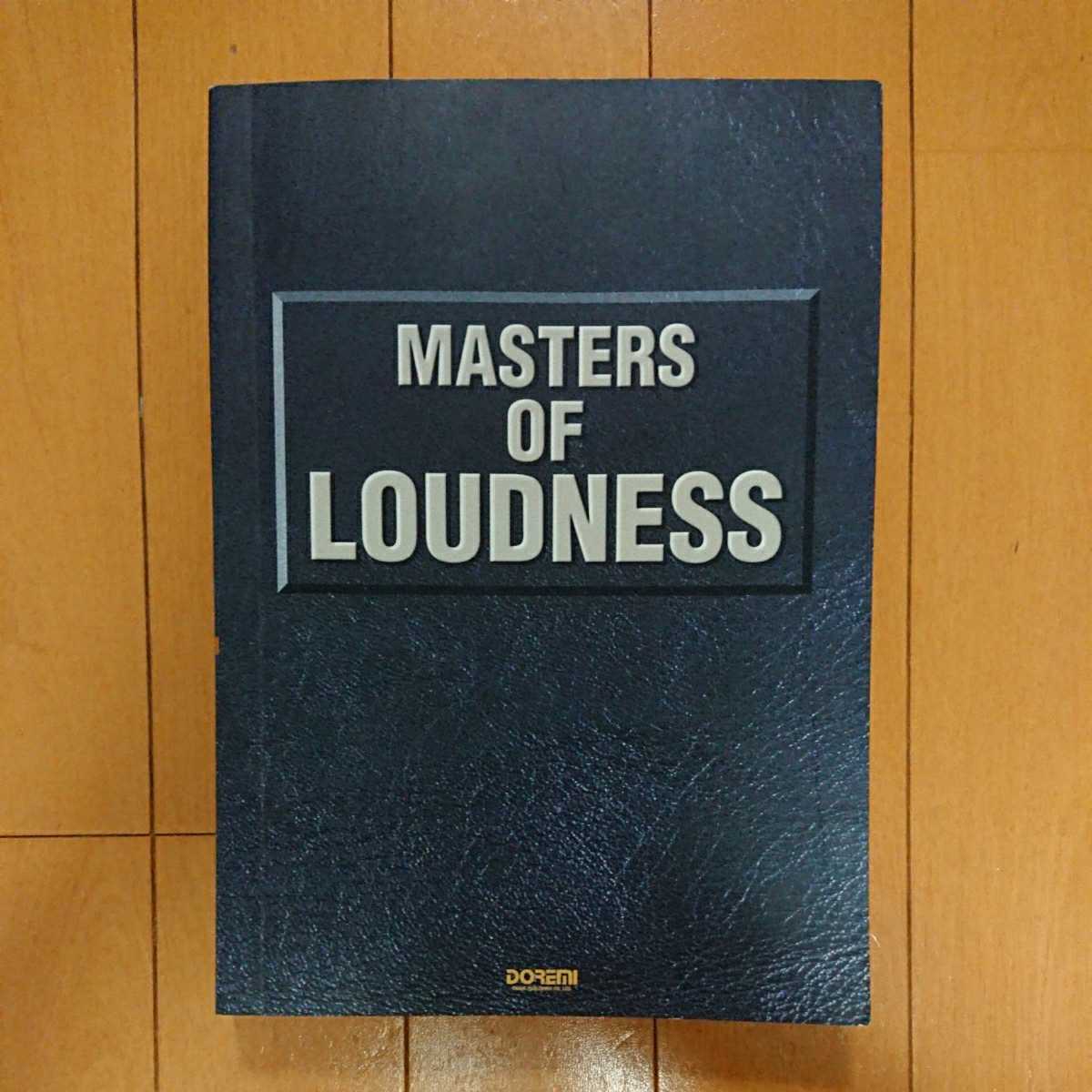 LOUDNESS バンドスコア MASTERS OF LOUDNESS マスターズ・オブ